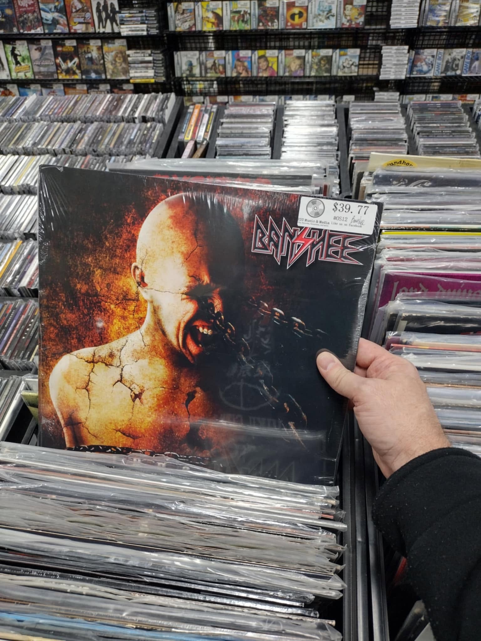 A find in the record shop